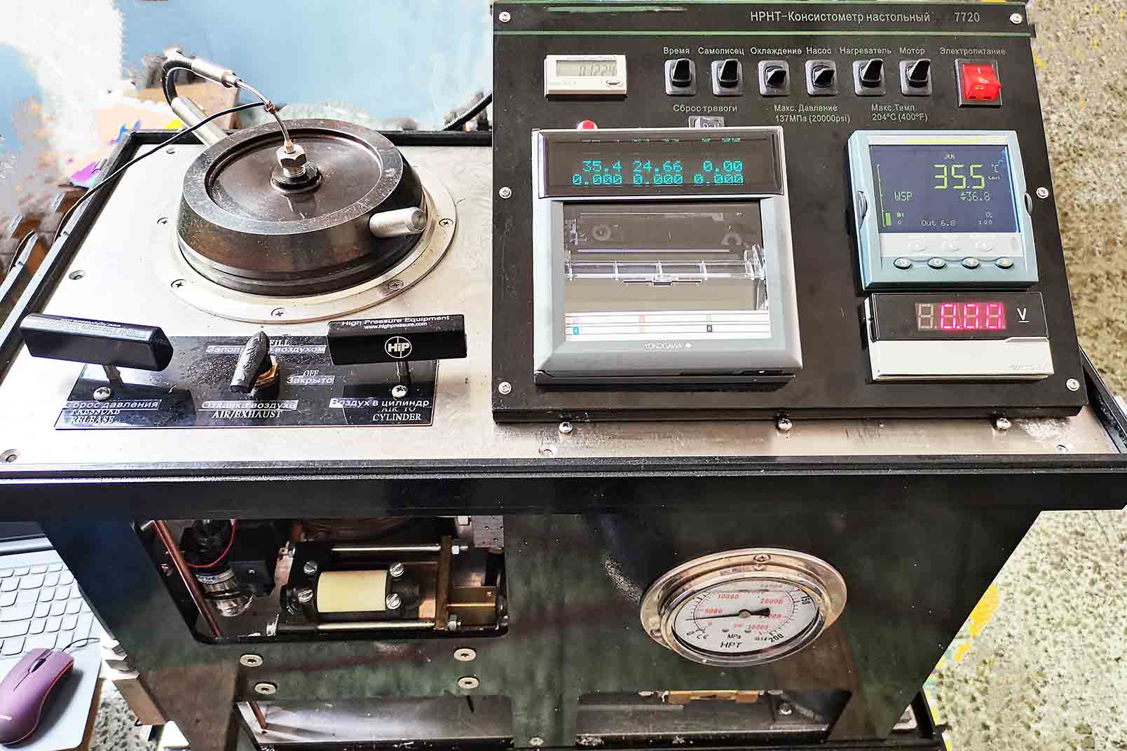 Spare parts for Bench-top Consistometer